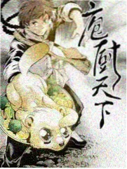 周末开麦综艺封面